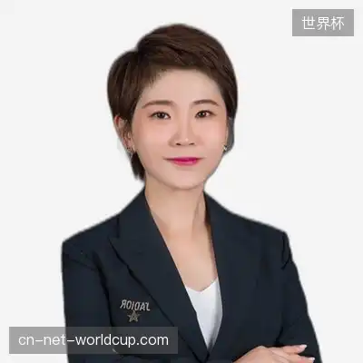 石洋